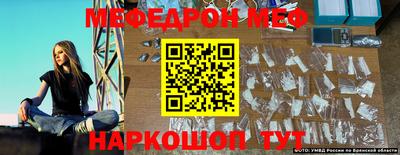PSILOCYBIN Рузаевка