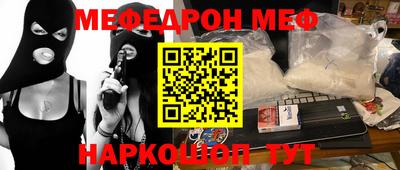 apvp Пушкино