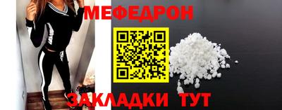 твердый Пугачёв