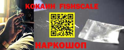 apvp Пушкино