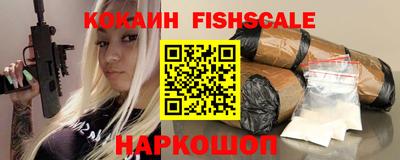 apvp Пушкино