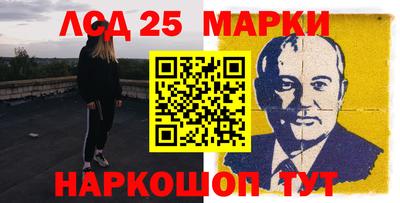твердый Пугачёв