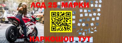 apvp Пушкино