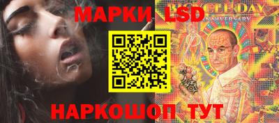 apvp Пушкино