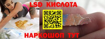 apvp Пушкино