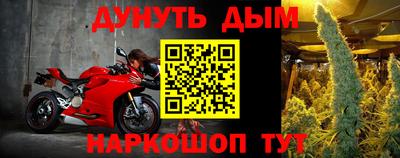 apvp Пушкино