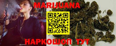 apvp Пушкино