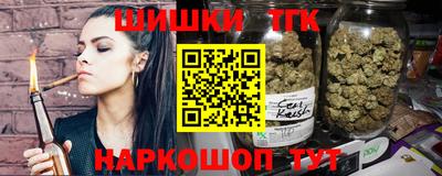 apvp Пушкино