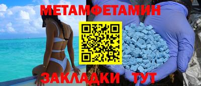 твердый Пугачёв