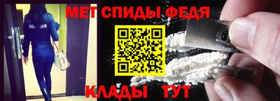 стаф Пыть-Ях