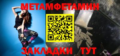 apvp Пушкино