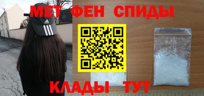 твердый Пугачёв