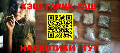 стаф Пыть-Ях