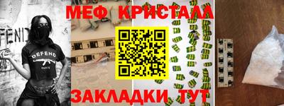 дистиллят марихуана Рязань