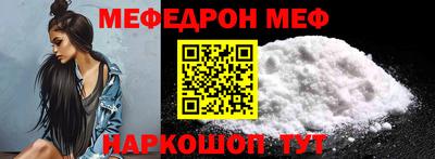 apvp Пушкино