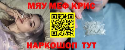 твердый Пугачёв
