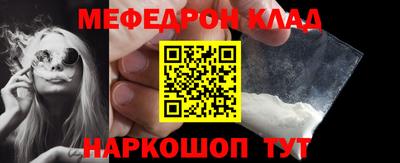 apvp Пушкино
